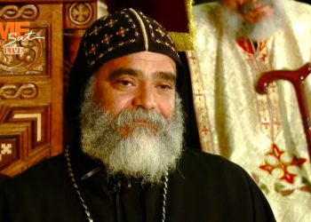 الأنبا بضابا أسقف نجع حمادى