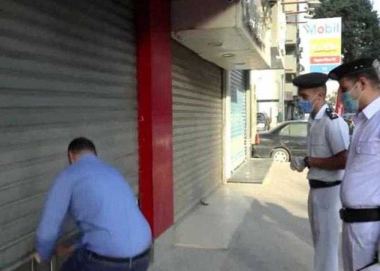 رسالة هامة لـ أصحاب المحلات وتحذير من محافظة القاهرة إجراءات قانونية حيال المخالفين 1 p55Ec 41
