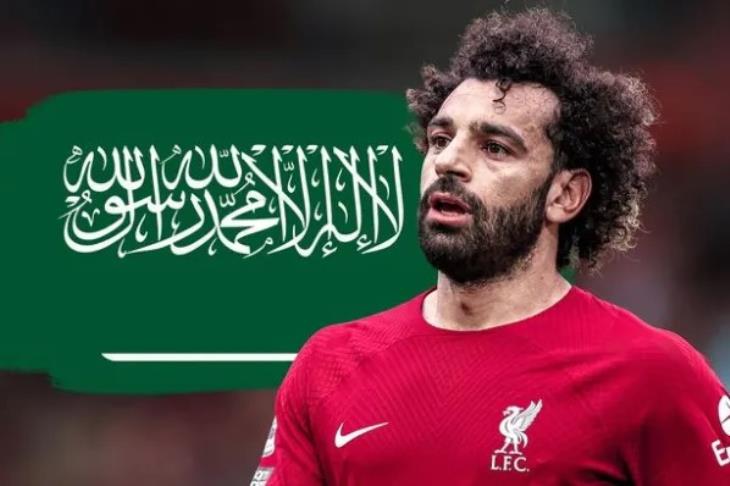تطورات جديدة بـ صفقة انتقال صلاح للدوري السعودي 3 صفقة انتقال صلاح