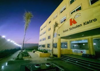 إحالة مدرسة بالمدرسة الألمانية للتحقيق
