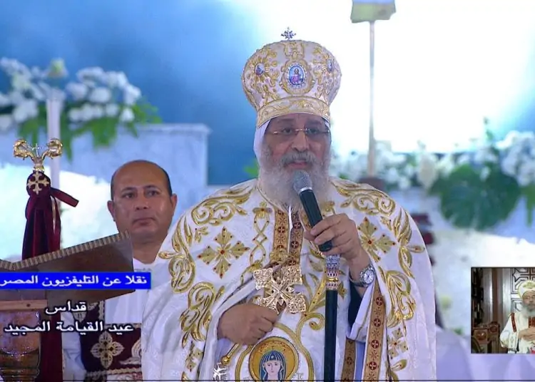 الرسالة الهامة التي تحدث عنها البابا تواضروس في قداس عيد القيامة المجيد 1 البابا تواضروس في قداس عيد القيامة المجيد