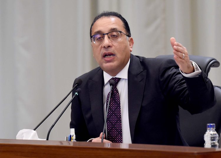 مقترح برلماني عاجل بشأن التشكيل الوزاري الجديد 2024 والإعلان عن موعد حلف اليمين 1 كيف سيتم التصويت على الحكومة الجديدة