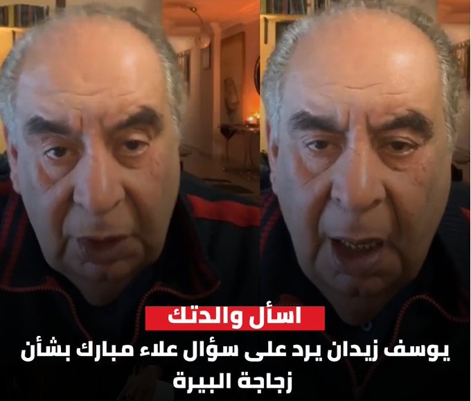 اسأل والدتك يوسف زيدان يهاجم علاء مبارك