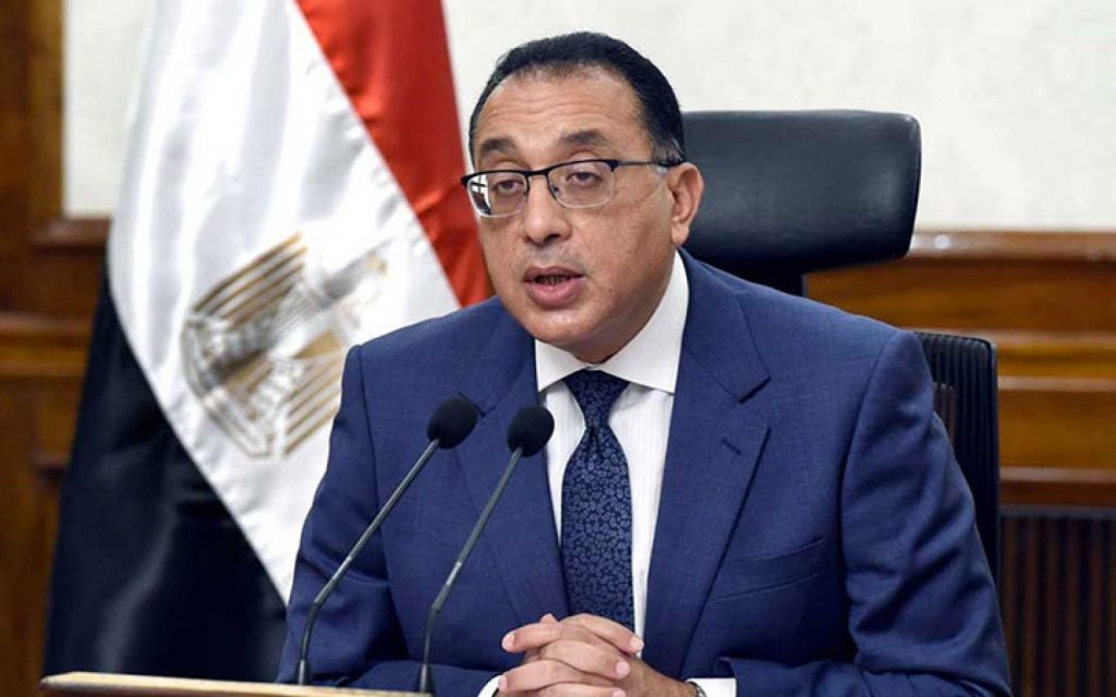 مجلس الوزراء يكشف حقيقة عمل الموظفين يوم الأحد أسبوعيا من المنزل 3 بيان مجلس الوزراء