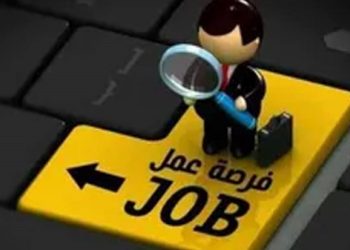 بشرى سارة لأصحاب المهن الحرة