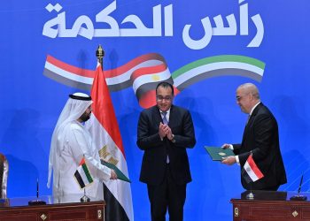 فرمان جديد يخص رأس الحكمة هي دي الأخبار ولا بلاش