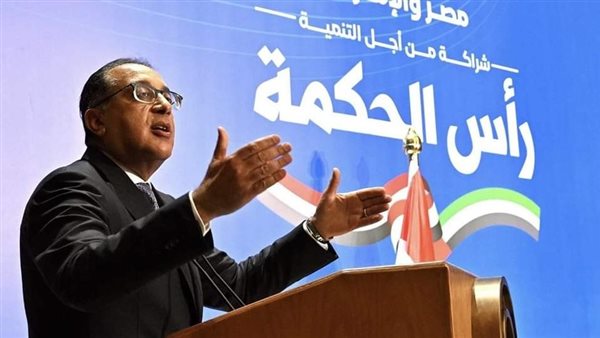صفقة رأس الحكمة أكبر مشروع في تاريخ مصر