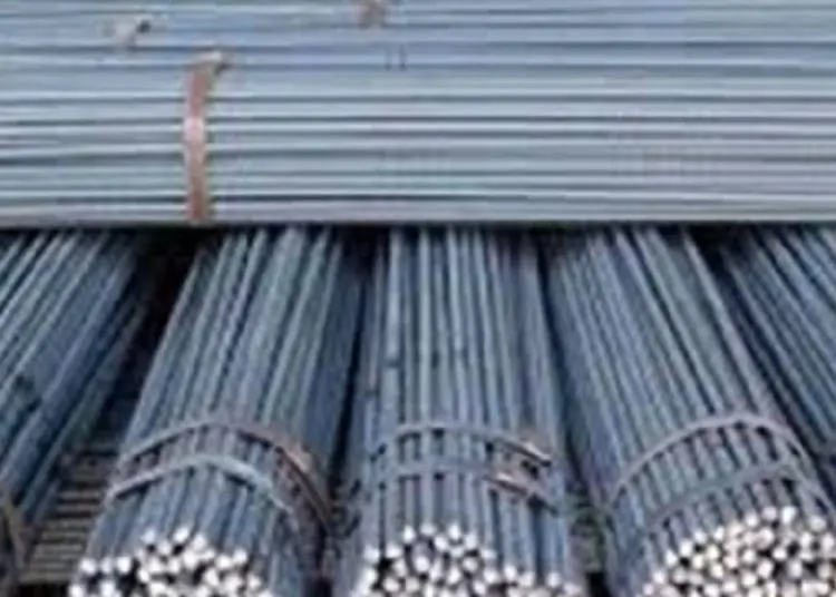 تراجع سعر الحديد بجميع المصانع المصرية نزل 1000 جنيه شوف الطن وصل كام 1 348223362 1037697420541898 6620654874558679687 n 18