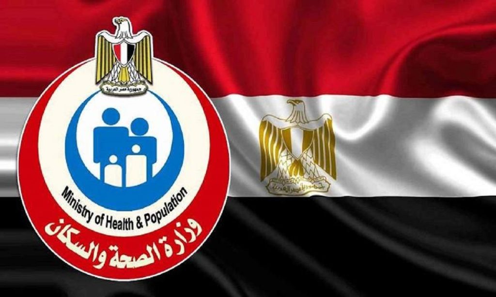 أزمة نواقص الأدوية أعرف متوفر فين والبدائل في 3 دقائق 3 أزمة نواقص الأدوية
