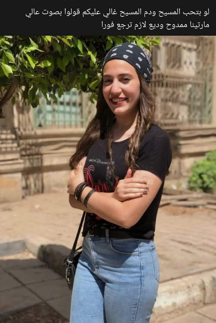 بالفيديو والدة الطالبة مارتينا ممدوح المختفية تنهار من البكاء وتناشدالرئيس السيسي التدخل من اجل عودتها 2 انهيار والدة الطالبة مارتينا ممدوح