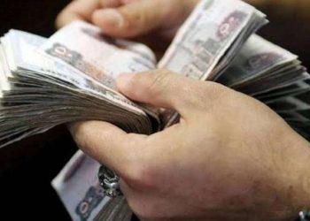فرصة للحصول على قرض بنك مصر خلال ساعة وبدون مستندات