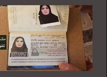 بتهمة الهجوم علي دير الأنبا صموئيل محكمة جنايات أمن الدولة تسدل الستار على المتهمة نجلاء عفيفي
