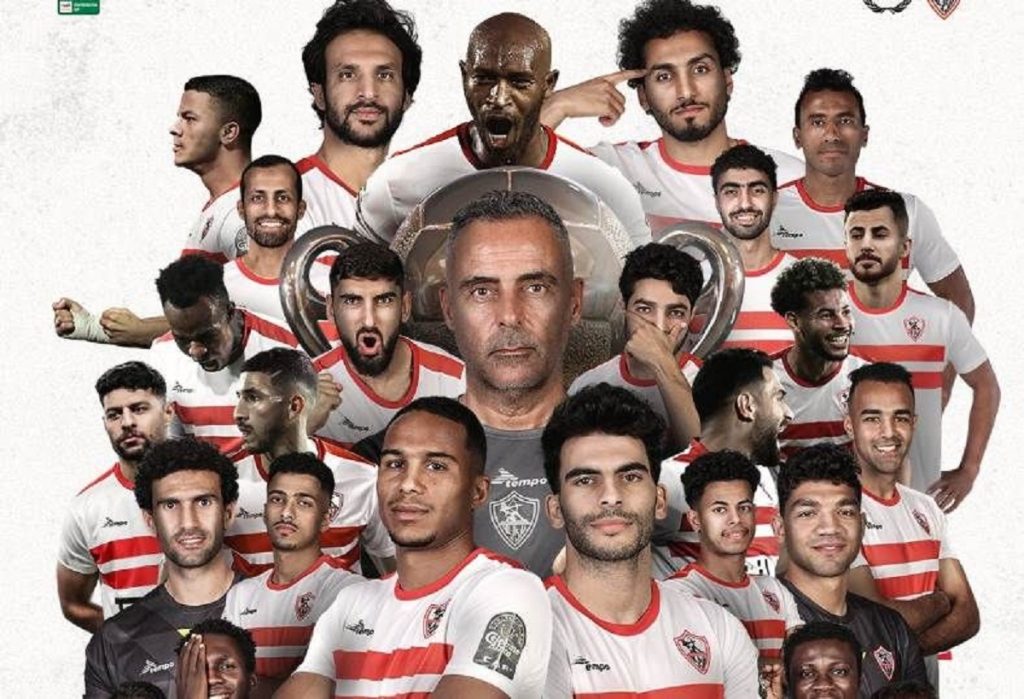 مصدر داخل نادي الزمالك يعلن خبر مفرح للجماهير بعد الفوز ببطولة الكونفدرالية 2 فوز نادي الزمالك
