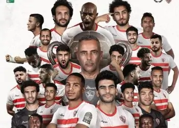 مباراة الزمالك ضد البنك الأهلي