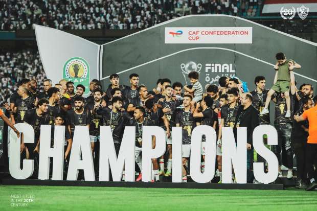 مصدر داخل نادي الزمالك يعلن خبر مفرح للجماهير بعد الفوز ببطولة الكونفدرالية 4 فوز نادي الزمالك