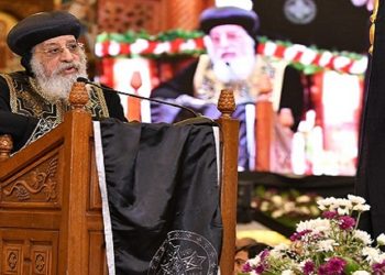 البابا تواضروس دم المسيح على الصليب يستر كل خطية والصليب يزرع في القلوب المحبة الفياضة