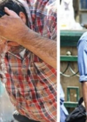 موجة شديدة الحرارة الأرصاد الجوية تعلن ما سيحدث الأيام المقبلة الصيف داخل حامي 3 الأرصاد الجوية تعلن عن موجة حارة