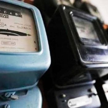 موعد رفع أسعار الكهرباء مصدر حكومى يحسم الجدل 3 رفع أسعار الكهرباء