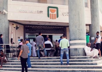 الناس عليها طوابير تفاصيل شهادة البنك الأهلي بعائد 5000 شهريا
