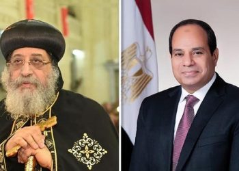 برقية تهنئة من الرئيس السيسي لقداسة البابا تواضروس والإخوة الأقباط بعيد القيامة المجيد
