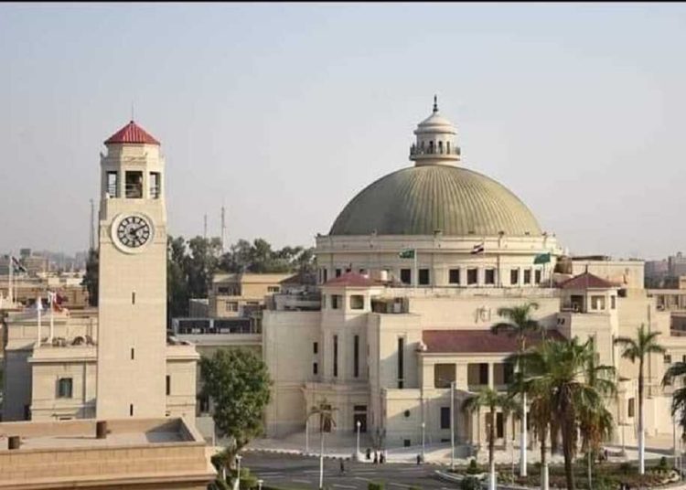 وظائف جامعة القاهرة اعرف آخر موعد للتقديم وهذه الشروط والأوراق المطلوبة 1 348223362 1037697420541898 6620654874558679687 n 9