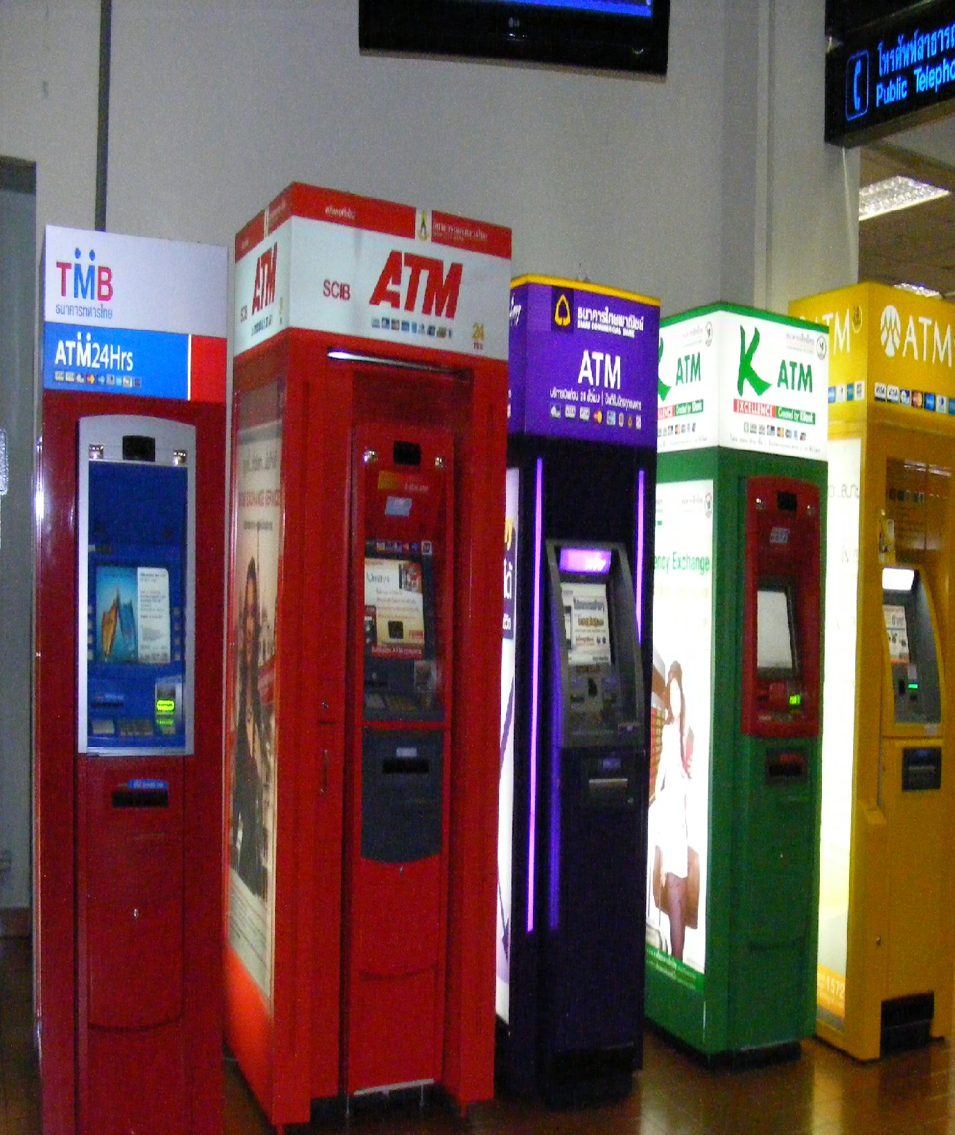 أكثر من 10 بنوك يعلنون رسوم جديدة للسحب النقدي من ماكينات ATM تعرف على التفاصيل 2 بنوك تعلن رسوم جديدة للسحب النقدي