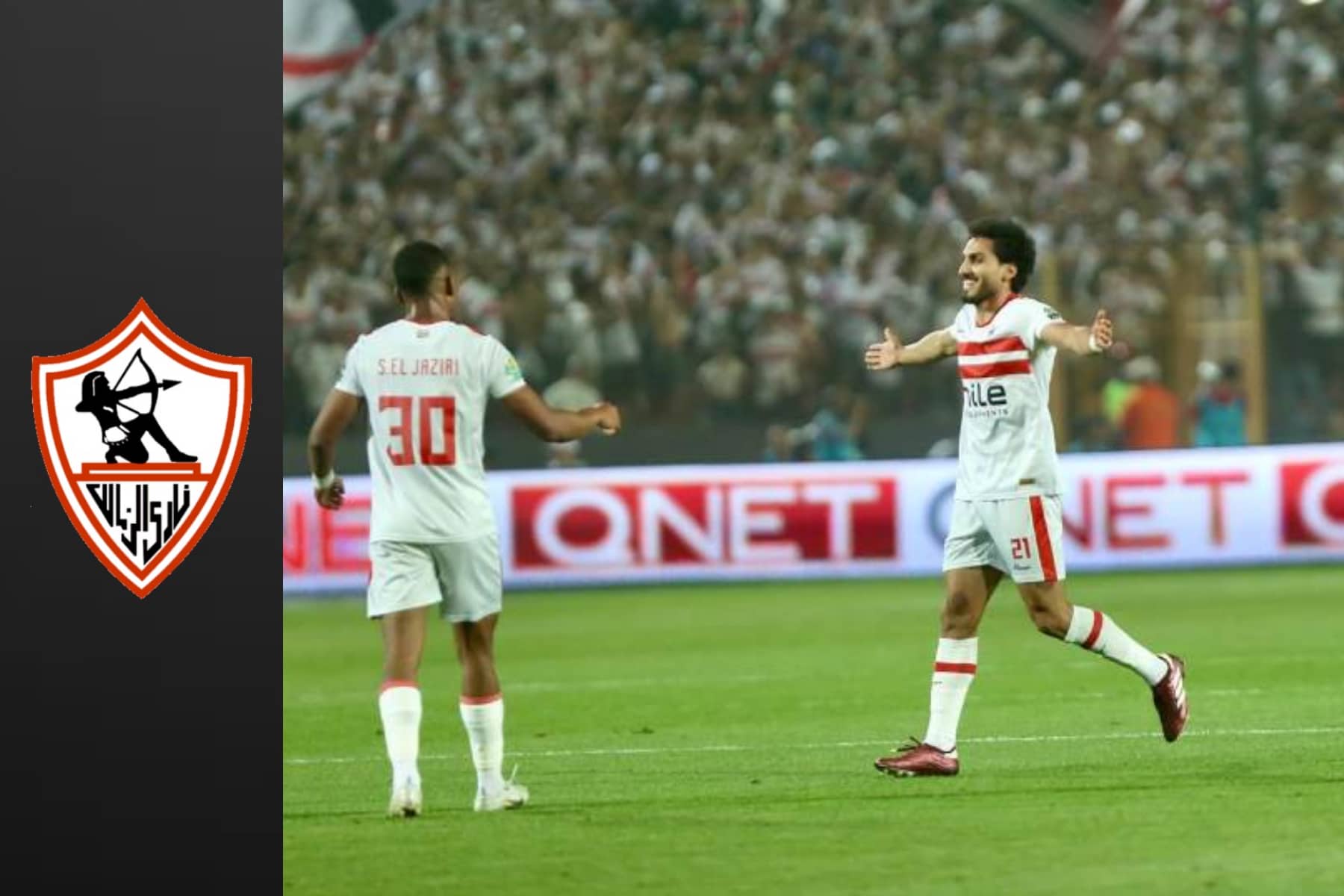 أحمد حمدي يكشف لأول مرة عن مفاجأة دفعته للتوقيع لنادي الزمالك وسر إختيار رقم 5 2 أحمد حمدي