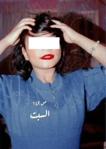 فيديو مثير لسفاح التجمع مع طليقته حديث الشارع المصري 4 فيديو مثير لسفاح التجمع