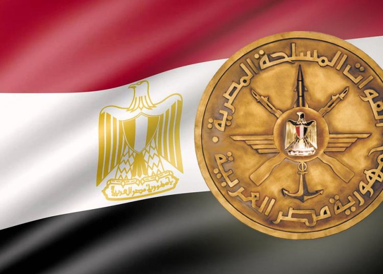 بمناسبة عيد القيامة المجيد برقية من القوات المسلحة لتهنئة المسيحيين 1 kwat mos