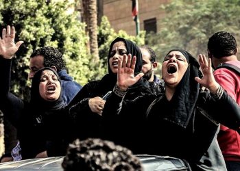 بكاء وصراخ