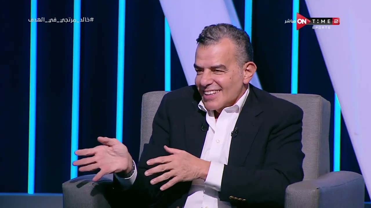 تخليص حق تعليق غير متوقع من خالد مرتجي عن سبب عدم مصافحة لاعبة الزمالك 4 أمين صندوق الأهلي