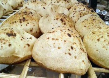 خبز مدعم لغير حاملي البطاقات
