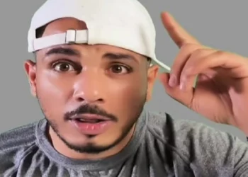 أمر إحالة سفاح التجمع