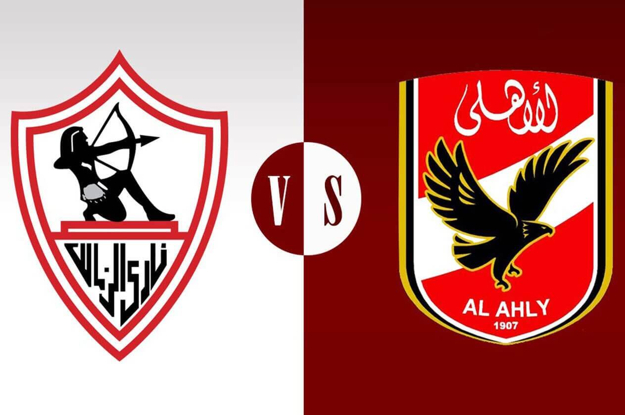 الأهلي والزمالك على مشارف أزمة مترقبة بسبب إمام عاشور ومصدر يكشف التفاصيل 2 الصراع الأزلي بين الأهلي والزمالك وميدو يفجر تعليق قنبلة