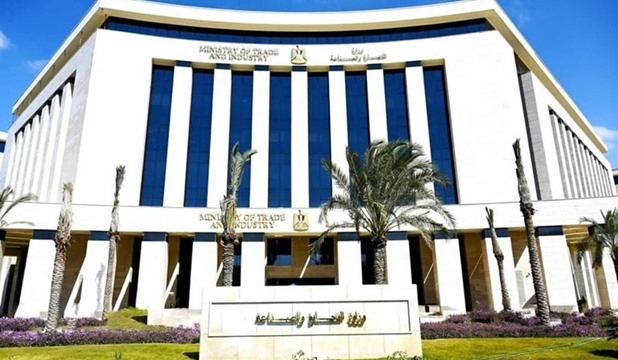التحقيقات تكشف الستار عن شهادة عاملة النظافة بقضية فساد وزارة التجارة قلبت موازين القضية 1 وزارة التجارة