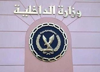 مصدر أمنى يوضح حقيقة فيديو تجمع المواطنين وتنظيم دعوات تحريضية فى الإسكندرية