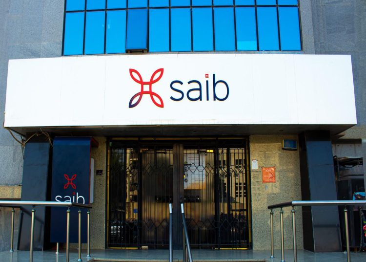 الناس عليها طوابير تفاصيل شهادة ادخار بنك saib لاستثمار 100 ألف جنيه 1 بنك saib
