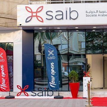 الناس عليها طوابير تفاصيل شهادة ادخار بنك saib لاستثمار 100 ألف جنيه 3 شهادة ادخار بنك saib