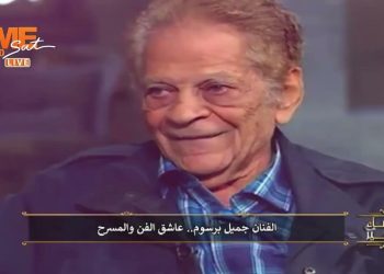 الراحل جميل برسوم