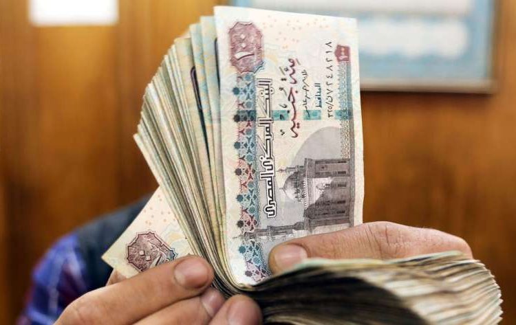 بعد قرار البنك المركزي الكشف عن أعلى عائد تراكمي لـ شهادة الادخار الرباعية بفائدة 27% للعام الاول 1 شهادة الادخار الرباعيه