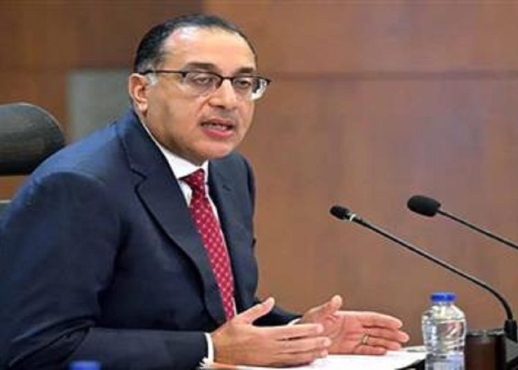 رسميا رئيس الحكومة يعلن موعد ومدة إجازة عيد الأضحى 2024 1 تصريحات رئيس الوزراء
