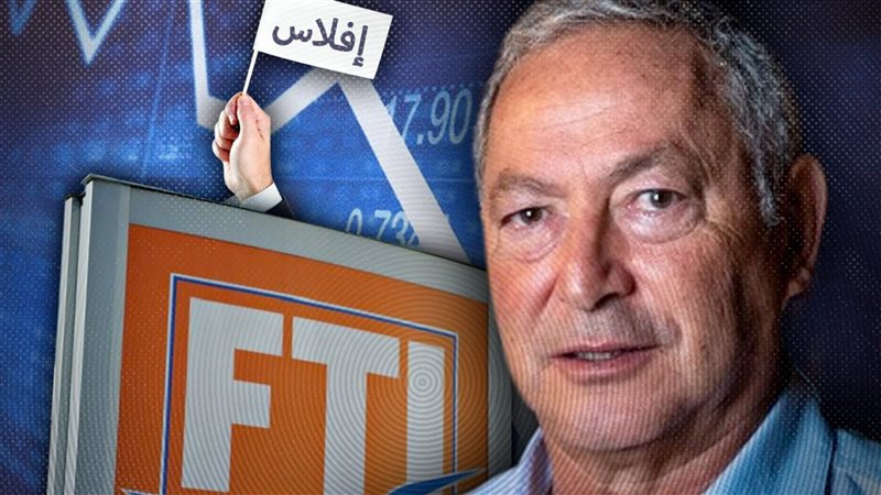 بيان وزارة السياحة عقب إفلاس شركة ساويرس بأوروبا وتشكل غرفة عمليات لتقنين وضع السائحين 2 إفلاس شركة ساويرس