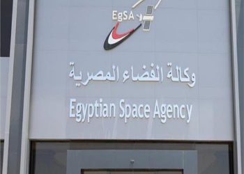 فرص عمل في وكالة الفضاء المصرية