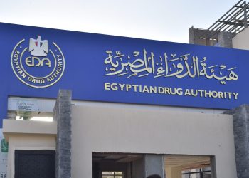 هيئة الدواء المصرية تحذر من عبوات غير معروفة المصدر تخص شامبو معروف 8 هيئة الدواء تحذر