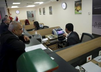 أعلى فوائد شهادات بنك مصر