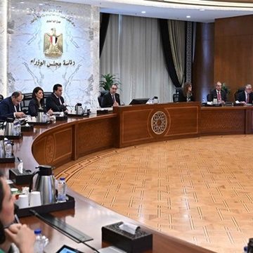 حدث تاريخي يوم 29و30 يونيو القادم مبرووك للمصريين مؤتمر الاستثمار المصرى الأوروبى 4 حدث تاريخيمؤتمر الاستثمار المصرى- الأوروبى