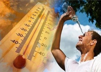 درجات الحرارة اليوم
