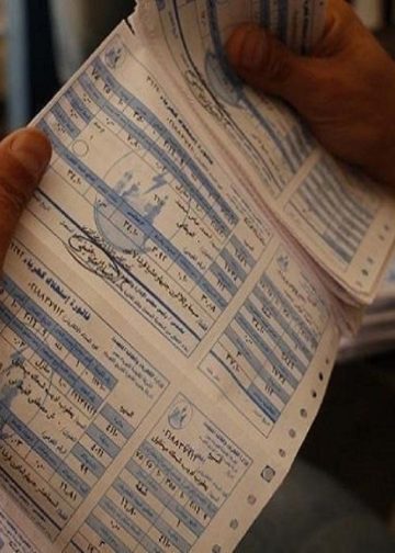 موعد رفع أسعار الكهرباء مصدر حكومى يحسم الجدل 2 موعد رفع أسعار الكهرباء