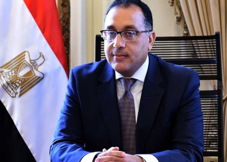 إجازة ثورة 30 يونيو خبر مفرح للموظفين بقرار حكومي في هذا الشأن 1 221 493