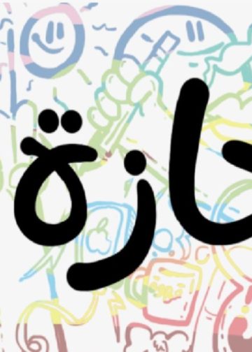 إجازة رأس السنة الهجرية للموظفين بالدولة هل سيتم ترحيلها 2 إجازة رأس السنة الهجرية